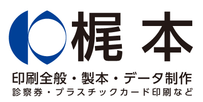 株式会社　梶本
